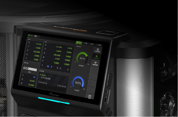 Numerical Control System